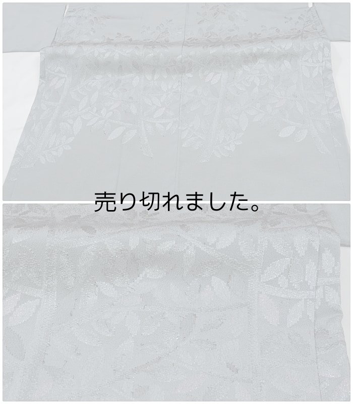 絵羽柄の羽織り 絵羽羽織り 羽織紐セットとなっています