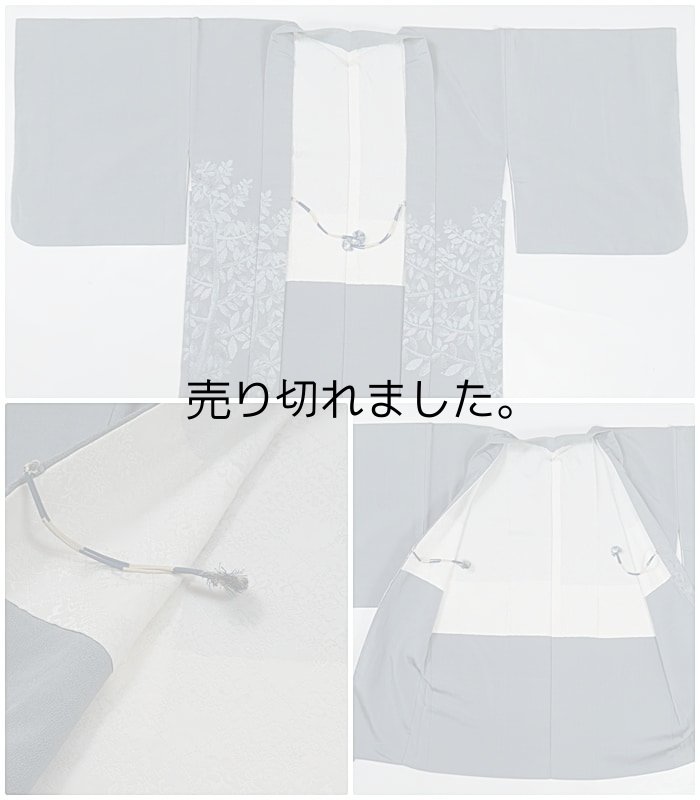 絵羽柄の羽織り 絵羽羽織り 羽織紐セットとなっています