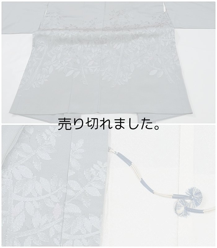 絵羽柄の羽織り 絵羽羽織り 羽織紐セットとなっています