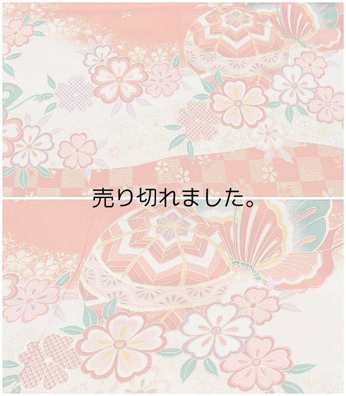 新品 着物と襦袢セット 化繊　女子祝い着 処分品