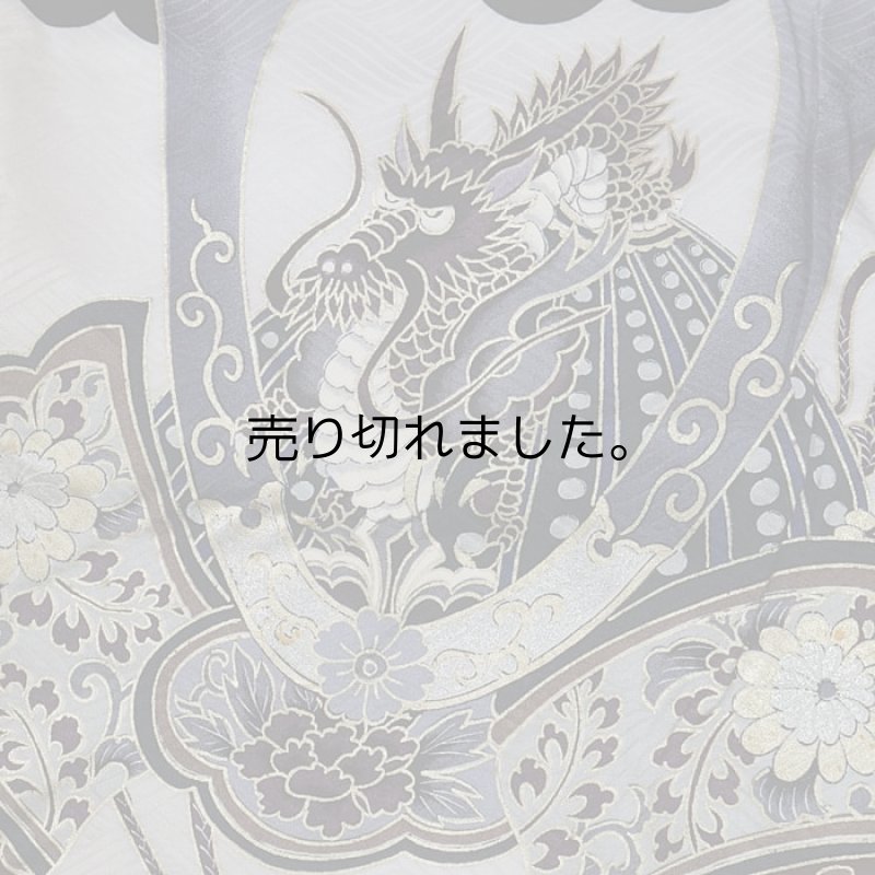 新品 訳あり 産着 祝着 友禅染め 男の子用御祝着 宮参りお子様