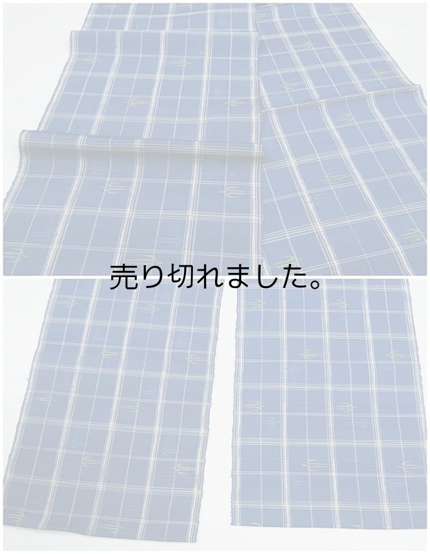 琉球柄 リサイクル 織物の名古屋帯 全通柄