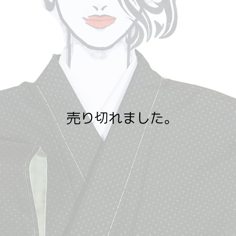 本場大島 新品の訳あり品 リサイクル大島紬 本場大島 証紙あり