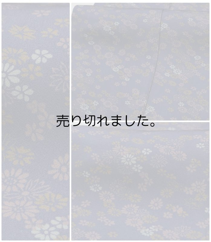 リサイクル着物 小紋袷 洒落着物 染小紋袷 縮緬 さわやか感触