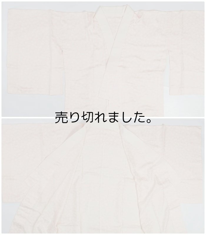 長襦袢袷 カジュアル 長襦袢 無地花柄 仕立て上り