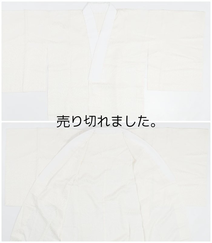 美品の襦袢袷 白地　 フォーマル長襦袢袷