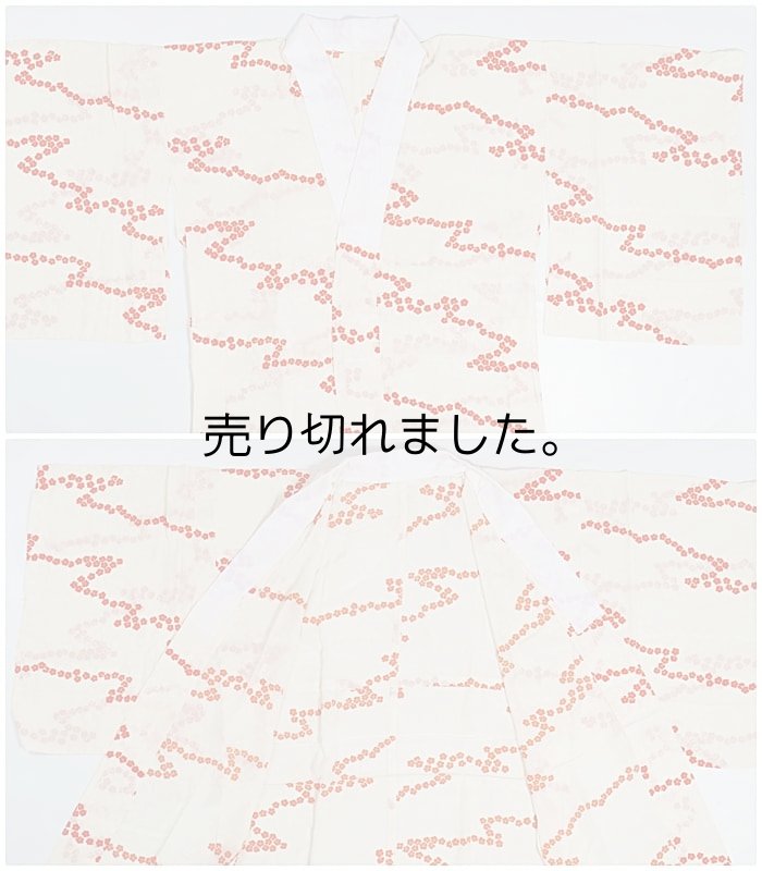 単衣の襦袢 夏物 化繊交織 カジュアル長襦袢 夏
