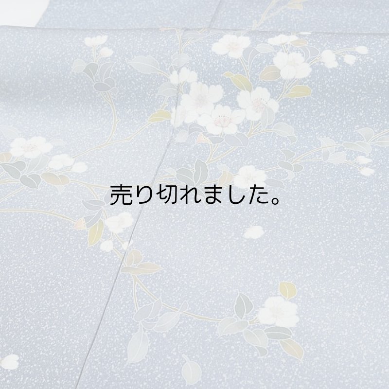 加賀友禅 訪問着 逸品訪問着 中古着物 古典柄 裄長め ゆったり
