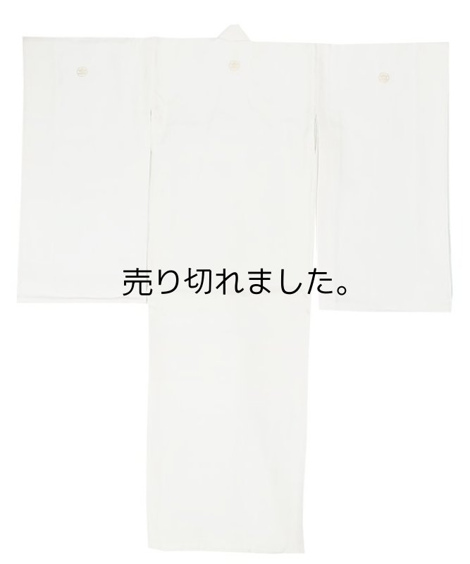 リユース祝着 激安 正絹 お宮参り女の子 白地無地 加賀縫紋 女紋