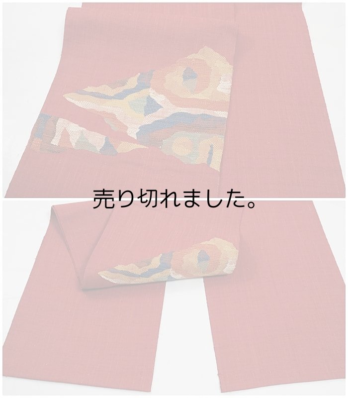 未使用品の八寸名古屋帯 洒落着 リサイクル名古屋帯のお値打