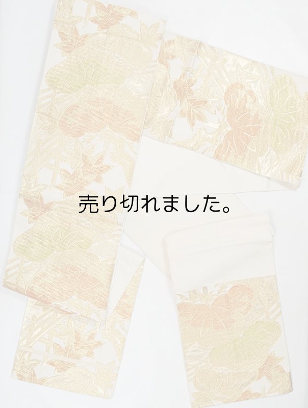 大きいサイズの名古屋帯として利用 袋名古屋 訳あり品