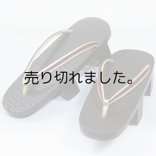 おき宗 女性用草履 和装履物 なにげなく