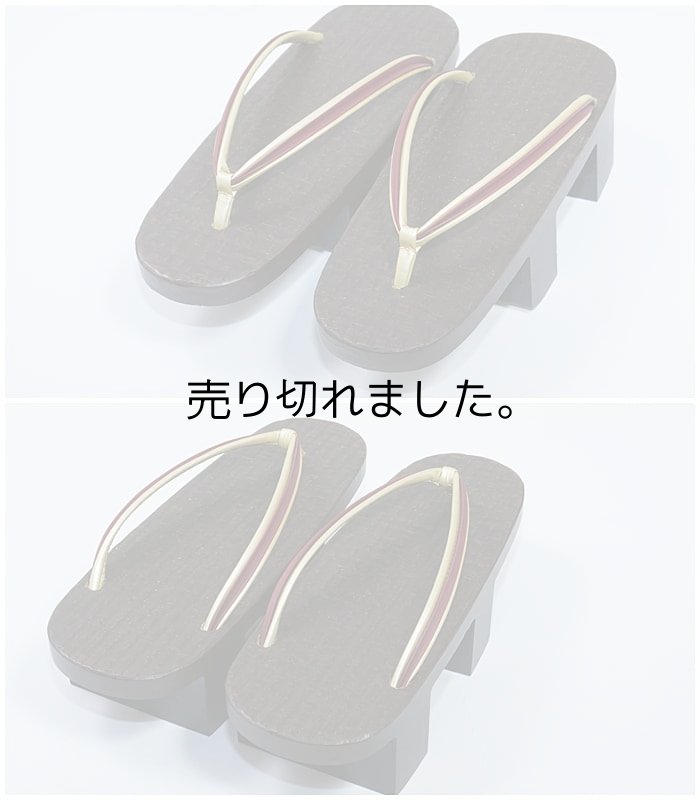 画像2: 桐下駄 未着品 下駄 草履単品 雨下駄 鎌倉彫 日本製 夏 素足  a5m0m1 M 新古品 高級桐下駄 茶 「中古」 リサイクル おき宗 草履 浴衣下駄 逸品 (2)