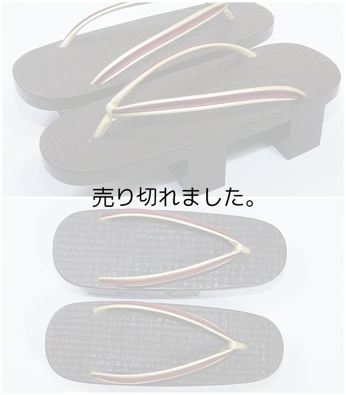 未使用 美品の桐下駄 カジュアル着物へぞうり リサイクル品の激安