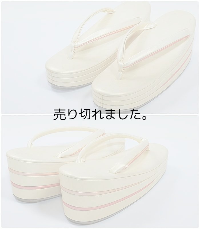 画像2: リサイクル 本皮草履 激安 成人式 振袖草履 白 ピンク a5m0 M 「中古」フォーマル 逸品 草履 訳あり 着物用 ぞうり 中古品 美品 ハイヒール草履 (2)