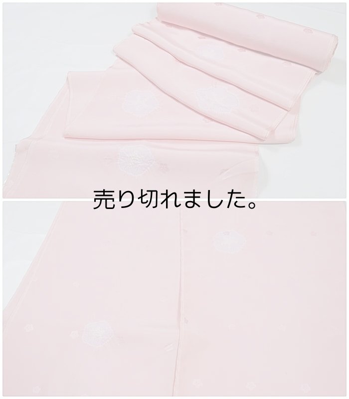 リサイクル反物 激安 ゆかた 綿反物 染め物 夏物 送料無料