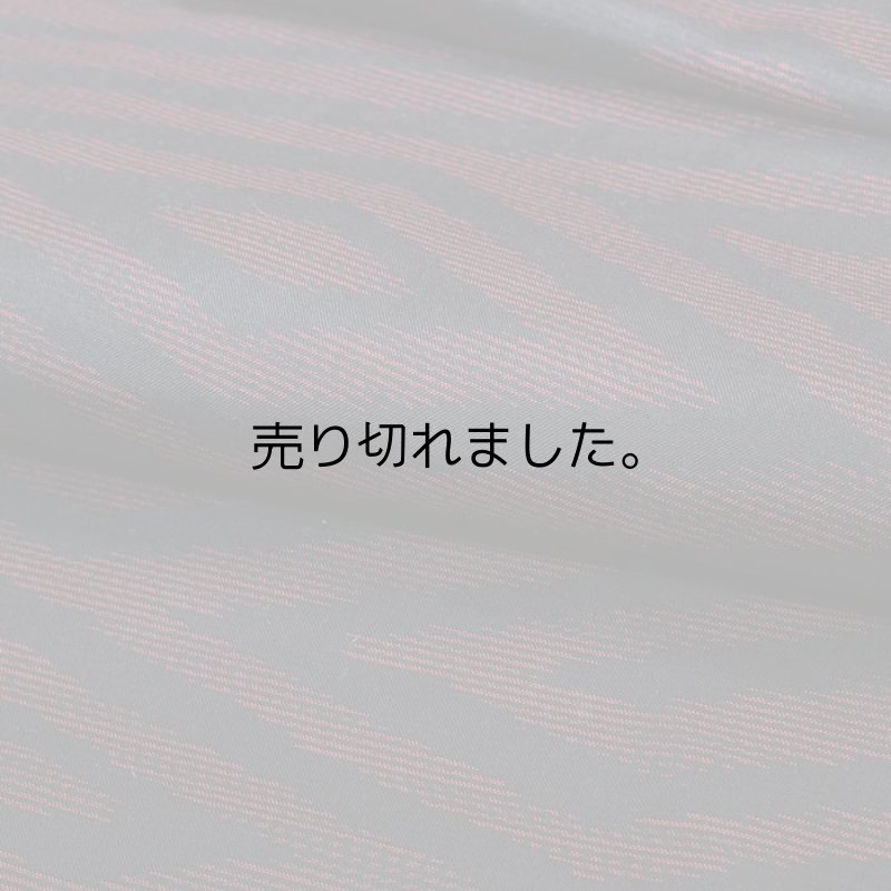 本場大島紬 反物です 黒地 縞柄 絣柄 黒赤 大島反物
