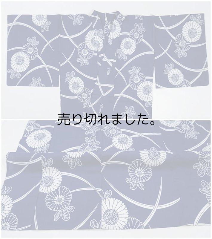 浴衣 リサイクル 夏用着物 カジュアル着物 綿きもの 高級浴衣