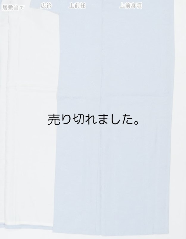 リサイクル 色無地 単衣 無地 着物 夏物 送料無料