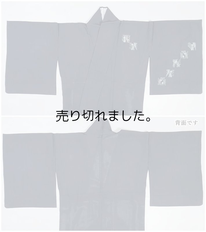 竪絽生地の リサイクル 訪問着 着物 夏物 送料無料