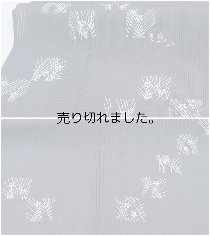 竪絽生地の リサイクル 訪問着 着物 夏物 送料無料