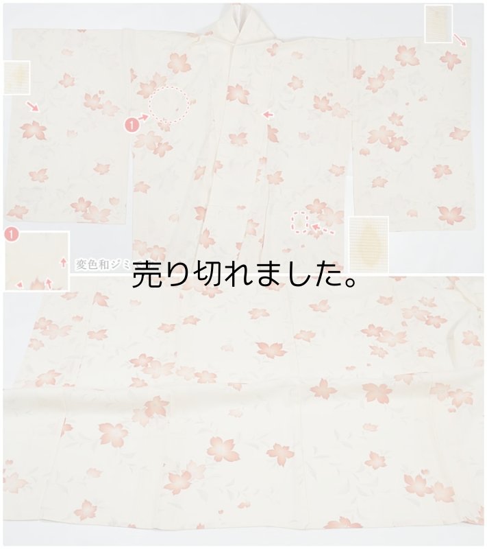 絽生地の リサイクル 小紋 着物 夏物