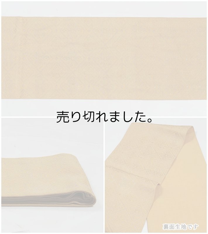 リサイクル 小袋帯 激安 ゆかた 織物 全通柄 両面仕様 茶系