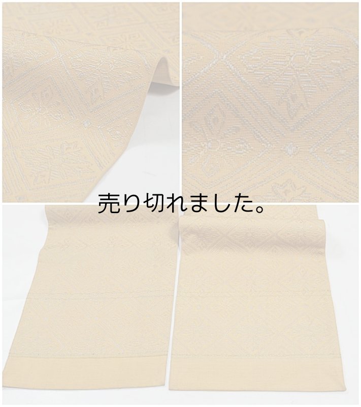 リサイクル 小袋帯 激安 ゆかた 織物 全通柄 両面仕様 茶系