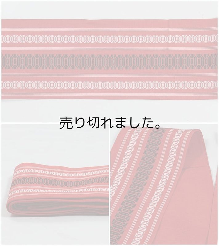 リサイクル 小袋帯 激安 ゆかた 織物 全通柄 両面仕様 赤系