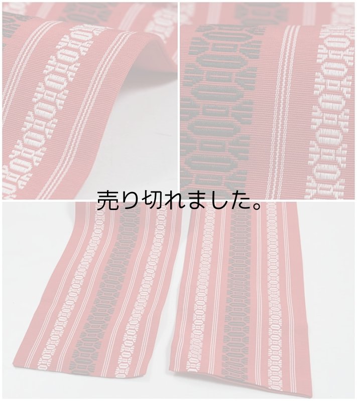 リサイクル 小袋帯 激安 ゆかた 織物 全通柄 両面仕様 赤系