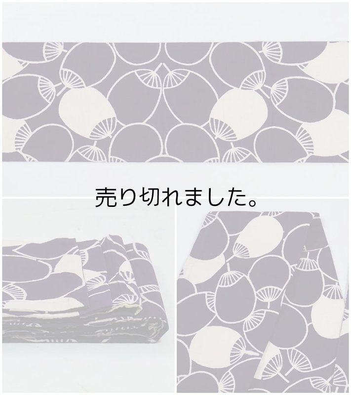 リサイクル 小袋帯 激安 ゆかた 染め帯 全通柄 両面仕様 紫系