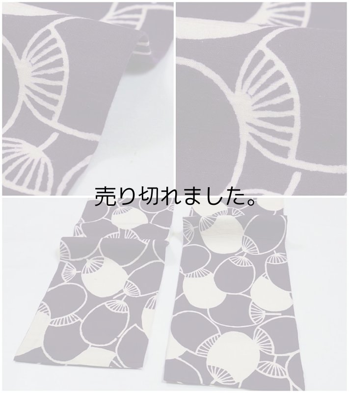 リサイクル 小袋帯 激安 ゆかた 染め帯 全通柄 両面仕様 紫系