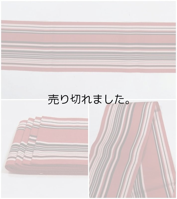 リサイクル 小袋帯 激安 ゆかた リバーシブル 全通柄 両面仕様