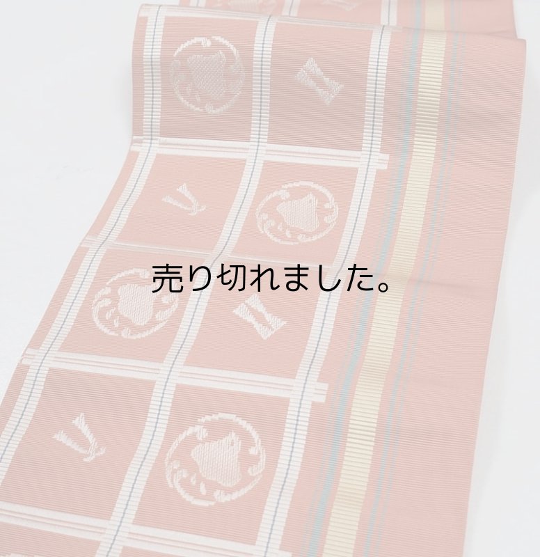 未使用品 リサイクル 小袋帯 激安 ゆかた 博多織 全通柄 ゆかた 正絹