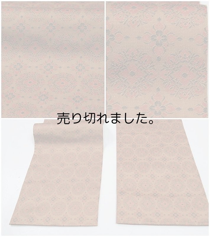 未着品 リサイクル 半幅帯  有職文様 全通柄 両面仕様 正絹