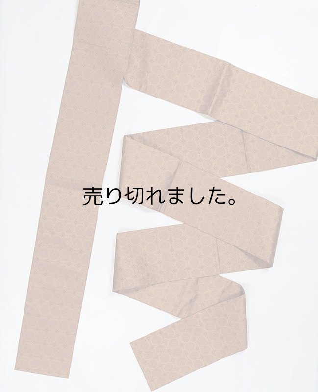 未着品 リサイクル 半幅帯  有職文様 全通柄 両面仕様 正絹
