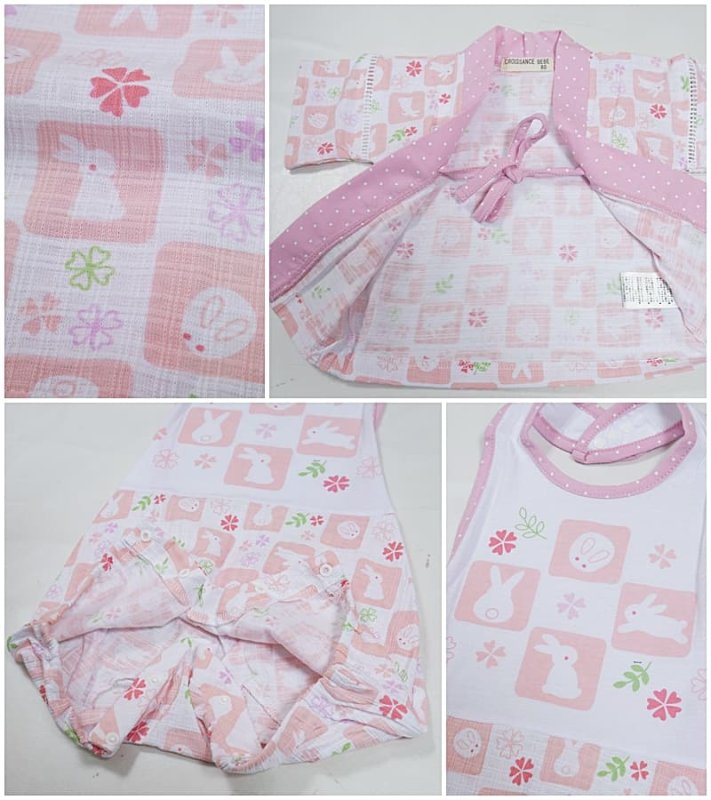 70cm 送料無料 メール便にてお届け ベビー甚平 女児 キッズ