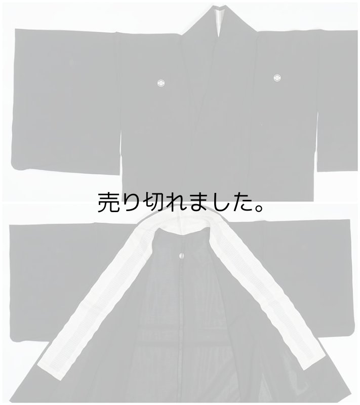 夏物 夏喪服 夏物 法事 法要 横木瓜 無地着物