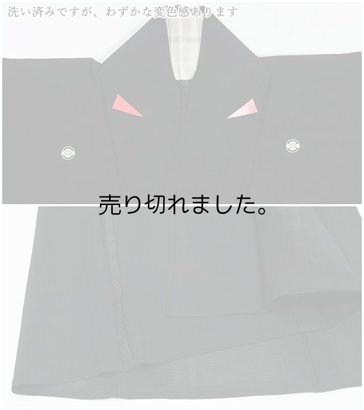 夏物 夏喪服 夏物 法事 法要 横木瓜 無地着物