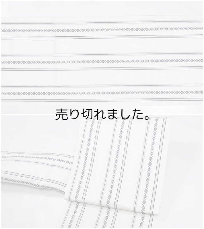 八寸博多帯 献上柄 縞柄 アウトレット 八寸名古屋帯 全通柄
