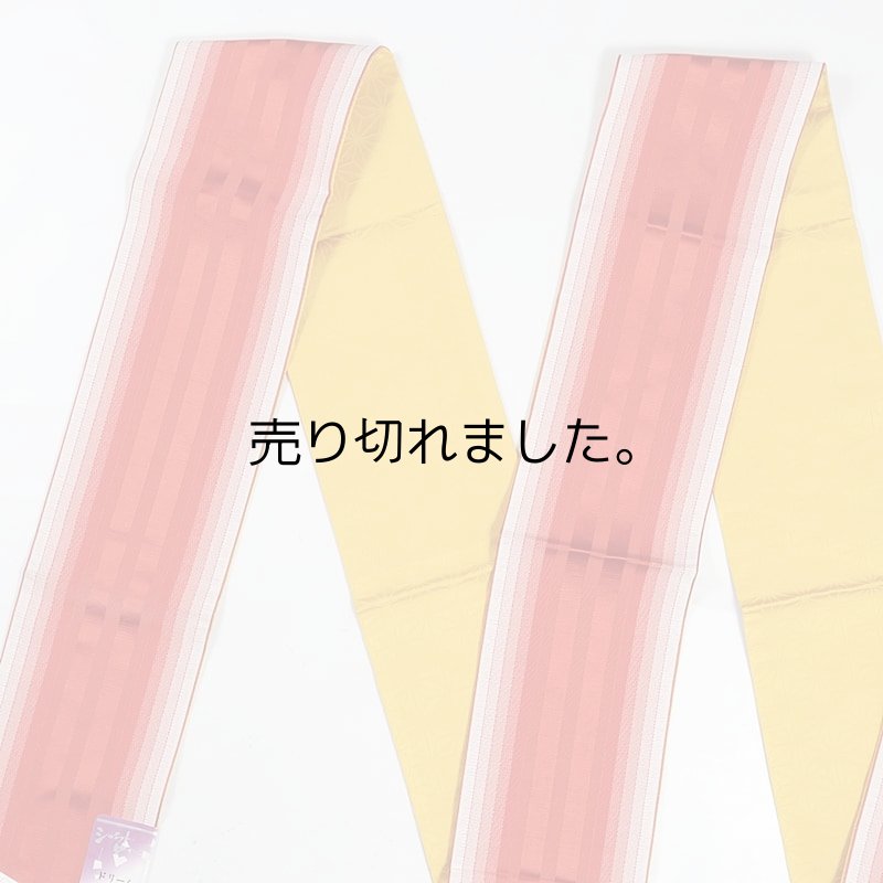 未着品の新古品 小袋帯 激安 ゆかた 全通柄 両面仕様