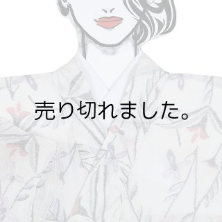 リサイクル単衣・夏｜商品一覧｜リサイクル着物から新品まで・激安通販 