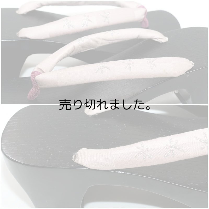 ハイヒール 浴衣下駄 カジュアル着物へ草履 下駄