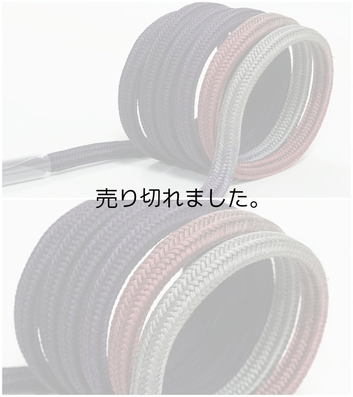 平田組紐 帯締め 冠組 手組帯締め 縮緬帯揚げセット 平田組ひも