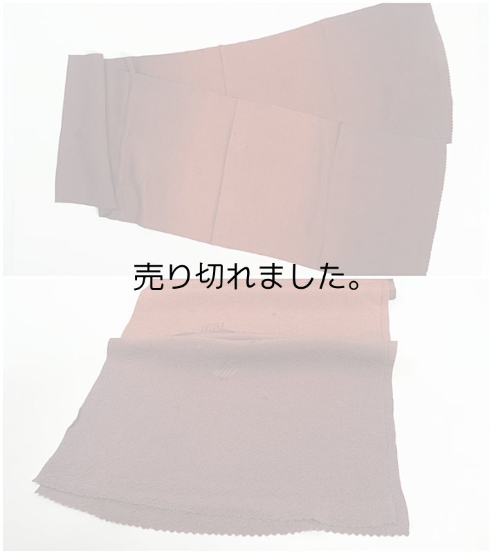 平田組紐 帯締め 冠組 手組帯締め 縮緬帯揚げセット 平田組ひも