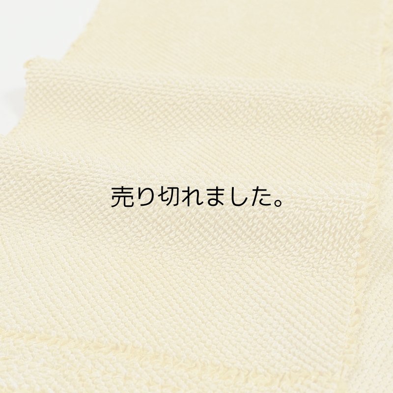 絞り帯揚げ 総絞り帯揚げ 振袖 成人式 正絹