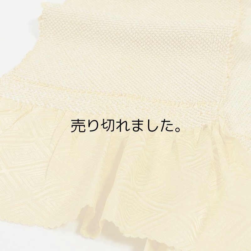 絞り帯揚げ 総絞り帯揚げ 振袖 成人式 正絹