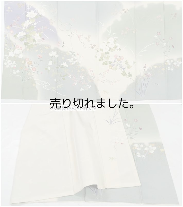 逸品 訪問着袷 フォーマル着物 さが美謹製 防止加工 友禅訪問着袷