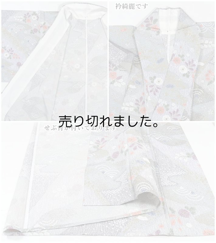 リサイクル 染小紋 単衣 着物 夏物 美品 逸品