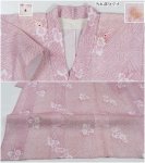 リサイクル着物 手縫い 夏用 着物 カジュアル着物 しじら織り ピンク